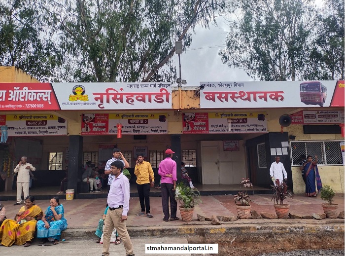 nrusinhwadi st bus stand board